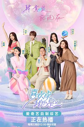 运营seo优化平台