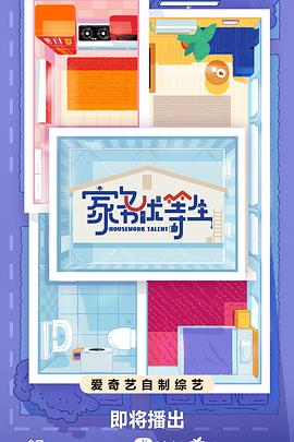 seo和网站哪个更好