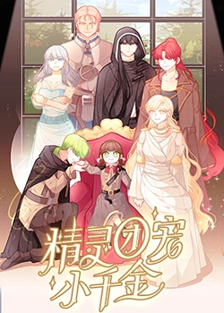 沈阳seo优化推广软件